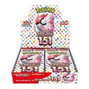 Japanse Pokémon kaarten