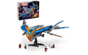 LEGO Marvel Guardians of the Galaxy: The Milano (76286) - RESELL