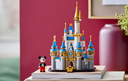 LEGO Disney Mini Disney Castle (40478) - RESELL