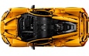 LEGO McLaren P1 (42172) - RESELL