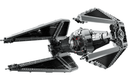 LEGO Star Wars UCS TIE Interceptor (75382) - RESELL