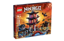 LEGO Temple of Airjitzu (70751) - RESELL