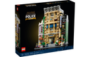 LEGO Police Station (10278) - RESELL