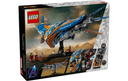 LEGO Marvel Guardians of the Galaxy: The Milano (76286) - RESELL