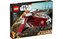 LEGO Star Wars Coruscant Guard Gunship (75354) - RESELL