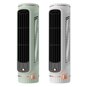 Portable Bladeless Tower Fan for Bedroom and Office Cooling
