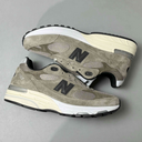 JJJJound x New Balance 992 Grey Sneakers