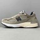 JJJJound x New Balance 992 Grey Sneakers
