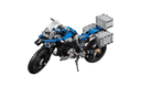 LEGO BMW R 1200 GS Adventure (42063) - RESELL