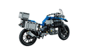 LEGO BMW R 1200 GS Adventure (42063) - RESELL