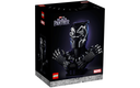 LEGO Black Panther (76215) - RESELL