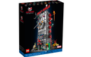 LEGO Daily Bugle (76178) - RESELL