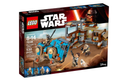 LEGO Encounter on Jakku (75148) - RESELL