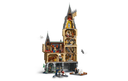 LEGO Hogwarts Castle: The Main Tower (76454) - RESELL