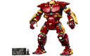 LEGO Hulkbuster (76210) - RESELL