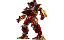 LEGO Hulkbuster (76210) - RESELL