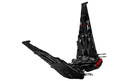 LEGO Kylo Ren's Shuttle (75256) - RESELL