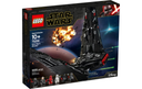 LEGO Kylo Ren's Shuttle (75256) - RESELL