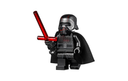 LEGO Kylo Ren's Shuttle (75256) - RESELL