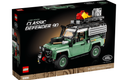 LEGO Cars Resell