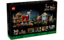 LEGO Medieval Town Square (10332) - RESELL