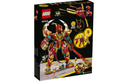 LEGO Monkie Kid Monkey King Ultra Mech (80045) - RESELL