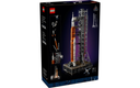 LEGO NASA Artemis Space Launch System (10341) - RESELL