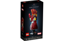 LEGO Nano Gauntlet (76223) - RESELL