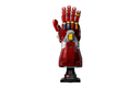 LEGO Nano Gauntlet (76223) - RESELL
