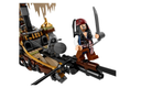 LEGO Silent Mary (71042) - RESELL