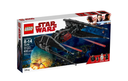 LEGO Star Wars Kylo Rens TIE Fighter (75179) - WIEDERVERKAUF
