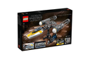 LEGO Star Wars UCS Y-Wing Starfighter (75181) - RESELL