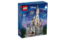 LEGO The Disney Castle (71040) - RESELL