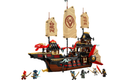 LEGO The Temple Bounty (71848) - RESELL