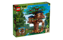 LEGO Tree House (21318) - RESELL
