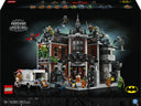 LEGO DC Batman Arkham Asylum (76300) - RESELL