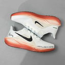 Men's Nike Air Zoom Pegasus 41 Eliud Kipchoge Running Shoes
