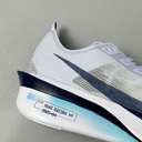 Men's Nike Vaporfly Running Shoes