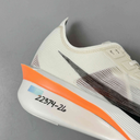 Men's Nike ZoomX Vaporfly NEXT Road Racing Shoes