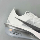 Nike ZoomX Vaporfly-Laufschuhe für Herren