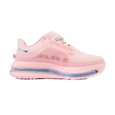 Nike Pegasus Premium Women's Road Running Shoes
