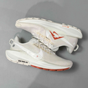 Nike Pegasus Trail 5 Men's Trail Running Shoes