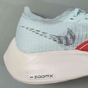Nike ZoomX Vaporfly NEXT Running Shoes