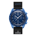 Swatch x Omega Bioceramic Moonswatch Mission to Neptune Moonshine Gold