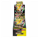 Pokémon Mega Dream EX M2a
