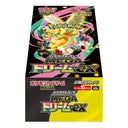 Pokémon Mega Dream EX M2a
