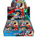 Pokémon TCG Mega Brave M1L