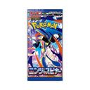Pokémon TCG Ninja Spinner M4