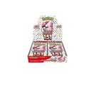 Pokémon TCG Scarlet & Violet 151 SV2a