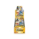 Pokémon VSTAR Universe S12a